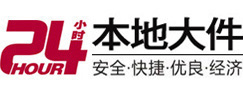 桂林大件起重吊车出租有限公司 